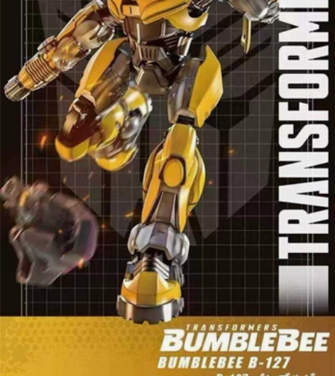 72全新包邮,小号手~塞星大黄蜂 拼装模型...