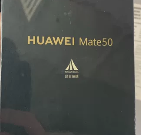 HUAWEI mate50全新未拆封256...