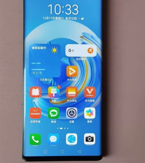 华为mate30pro5g内存8加128，...