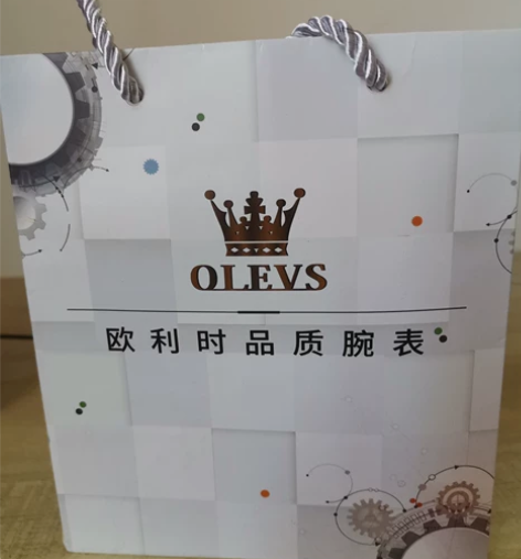 欧利时手表表盒收纳盒，高端大气正品，需要可...