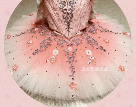 正点芭蕾出品专业分体tutu演出盘裙巴赫塔...