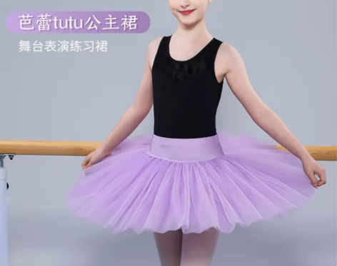 芭蕾娃娃 芭蕾舞 TUTU裙儿童裙演出服中...
