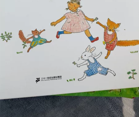 可单买，晚安，宝贝，请不要随便摸我，请不要...