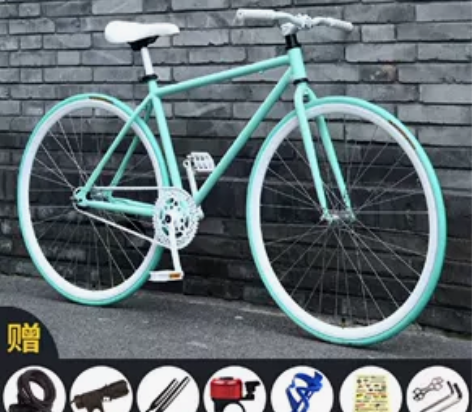 死飞24寸倒刹自行车，个子高的不合适，买来...