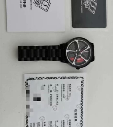 奥迪rs7刀锋轮毂手表抖音款轮毂腕表镂空立...