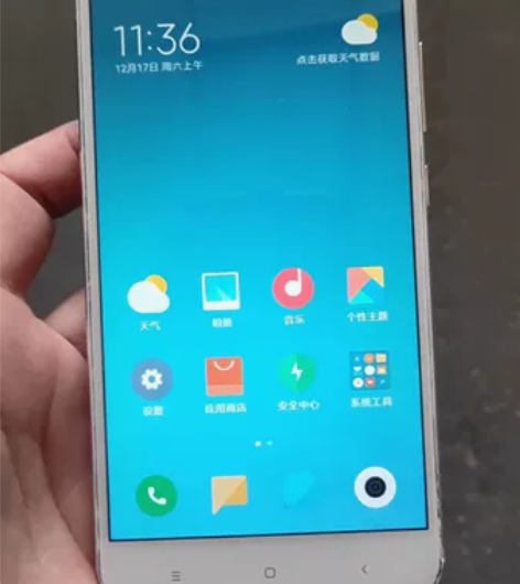 小米5X .后盖很花.4G运行 64内存 ...