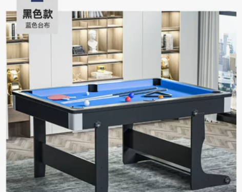 包邮多功能台球桌家用非标准小型折叠桌球台黑...