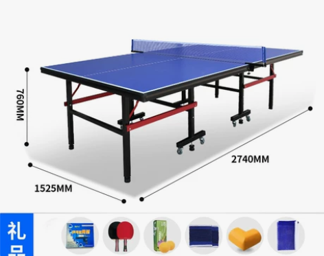 标准乒乓球桌家用可折叠室内乒乓球台移动专业...