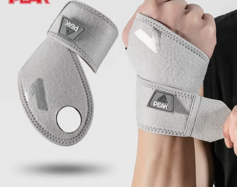 匹克专业运动护腕男扭伤手腕疼劳损健身卧推排...