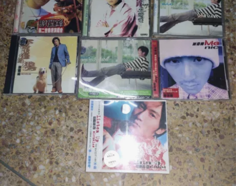 谢霆锋 专辑 cd vcd 近一寸 包邮 ...