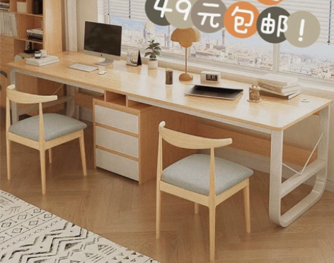 门店倒闭了，【全新.特价清仓】家用双人电脑...