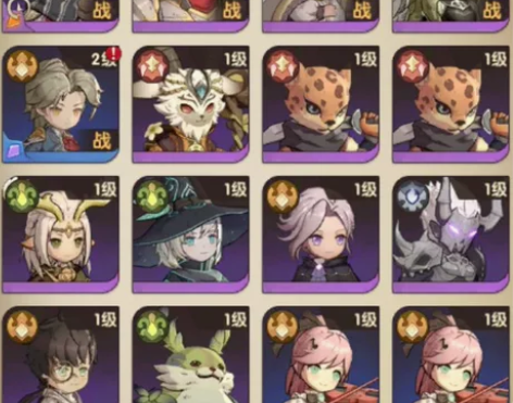 异世代光与魔法【安卓官方】12紫开局号 阿...