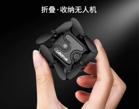 ?星域传奇 电动飞机,闲置闲置闲置处理 感...