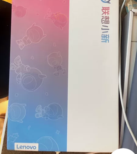 联想小新pad 2022  4+64g 全...