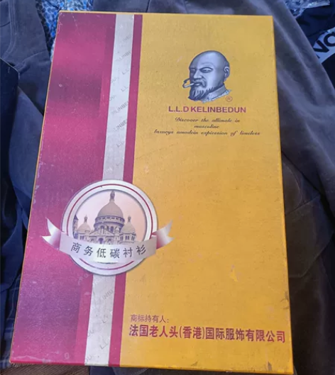 老人头全棉男长袖衬衫，尺码39。包邮。 感...