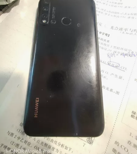 华为nova5i最高配8+128  橙色差...