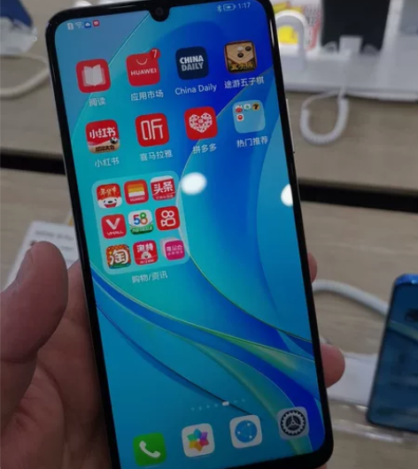 【全新未拆封】#Huawei/华为 华为畅...