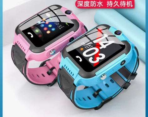 【官方正品】4G全网通儿童电话手表智能多功...
