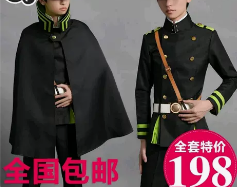 【三町目】终结的炽天使cos 百夜优一郎如...