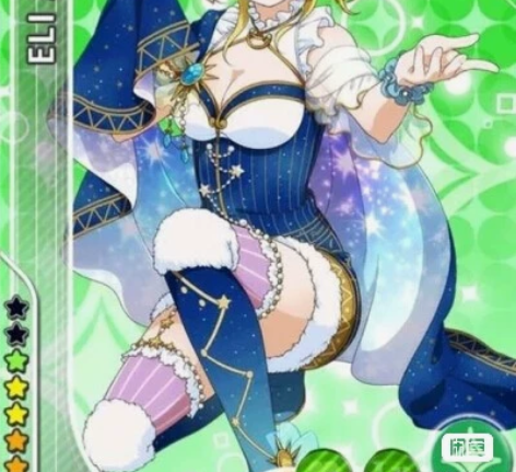 有吊牌，标价是实价，悠窝窝家的，绚濑绘里的...