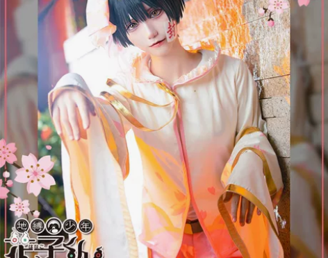 标价出初兽猫地缚少年花子君星月魔法师大全套...