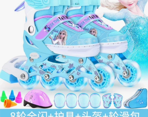 迪士尼溜冰鞋儿童全套装女童旱冰滑冰轮滑鞋初...