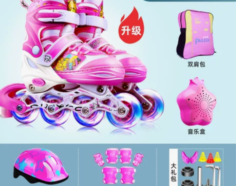 派乐迪 直排轮 感兴趣的话点“我想要”和我...