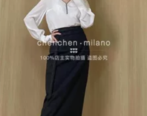 3.5折 Brunell Cucinell...