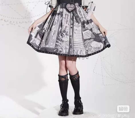 甜心贩售机 小天狗op s码 一穿一洗，左...