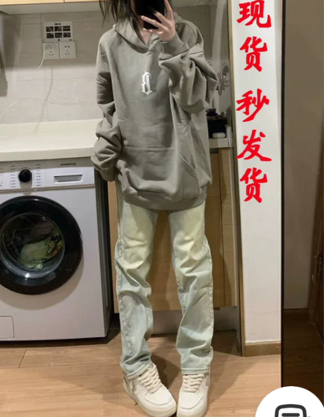 牛仔裤 裤子牛仔裤欧美式vibe风黄泥子女...