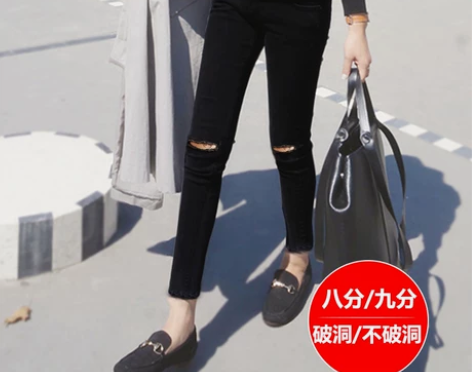 破洞烂牛仔裤女春chic八分高腰紧身乞丐九...