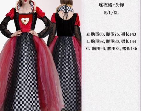 cosplay爱丽丝梦游仙境皇帝红白皇后桃...