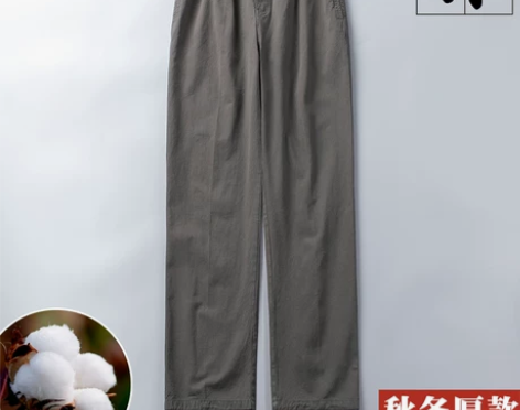 棉麻裤子棉麻秋冬季加厚纯棉休闲裤中老年男士...
