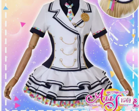 Lovelive2020感谢祭cos，绝色...