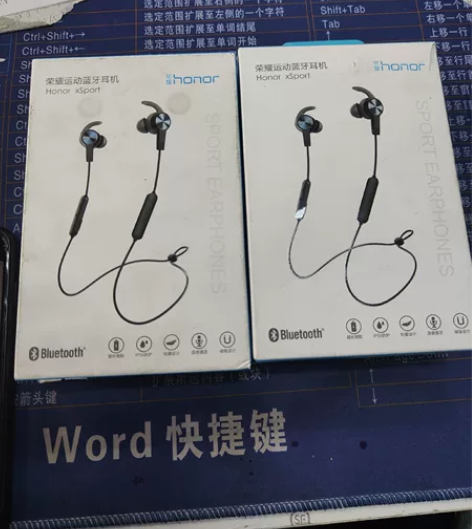 honor/荣耀 xsport华为无线蓝牙...