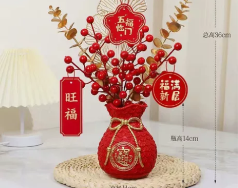 福桶发财果招财仿真花摆设客厅假花摆件装饰冬...