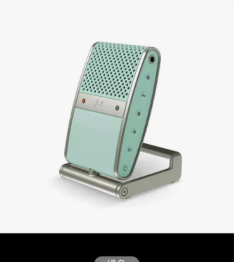 Tula/图勒 图拉多功能便携USB话筒麦...