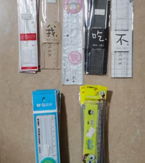 直尺，43支打包价35元 感兴趣的话点“我...