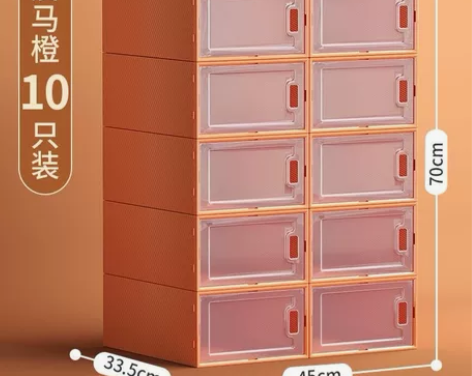 亏本卖全新鞋盒收纳盒透明鞋子收纳神器网红同...