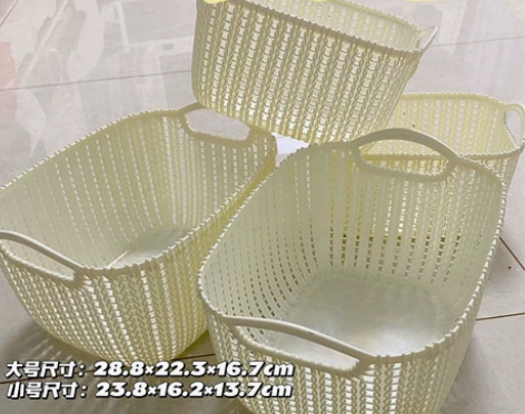 5.9元 仿藤编收纳筐玩具零食整理筐 储物...