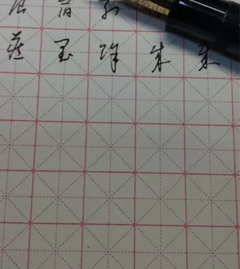 万宝龙149，montblanc149海明...
