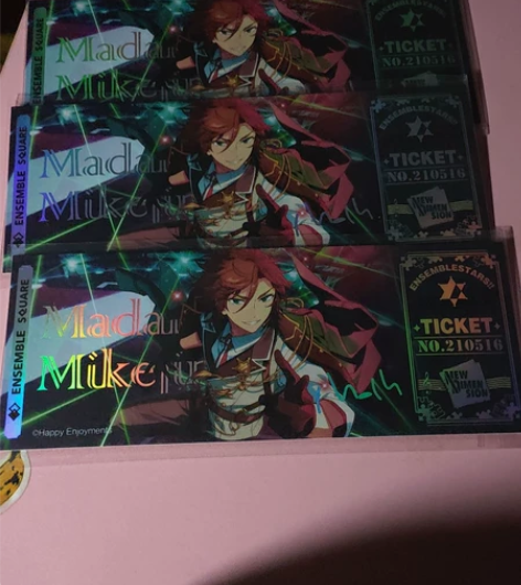 三毛缟斑二弹镭射票 8r/张可拆  标价可...