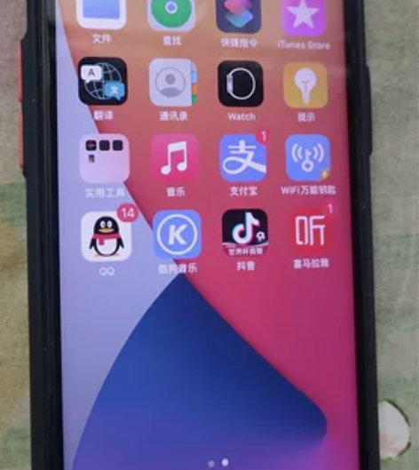 iPhone x 感兴趣的话点“我想要”和...