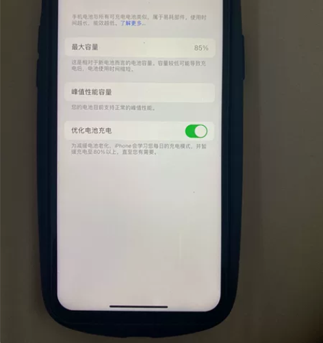 自用闲置iphoneX  九成新 轻微使用...