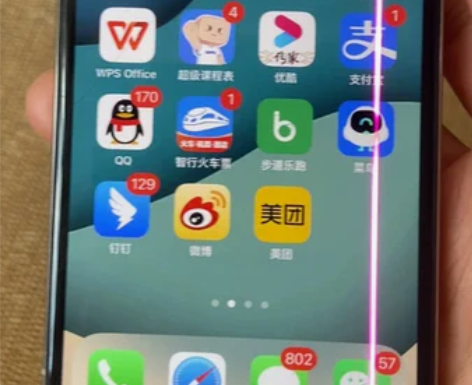 iPhonex 64g 全原装 成色如图，...