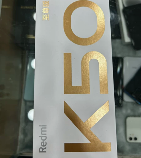 红米K50 至尊版 雅黑 8+256G 拆...
