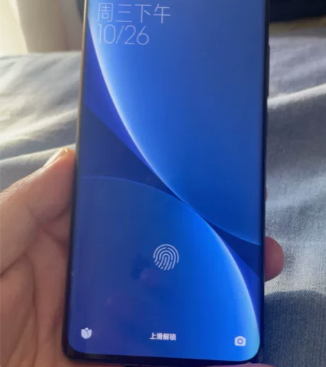 小米12pro，8+256版本的，今年1月...