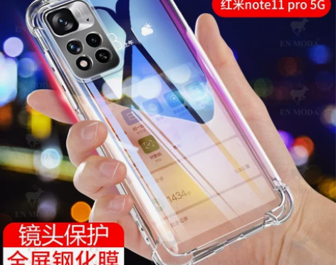 适用红米note11手机壳小米Redmi ...