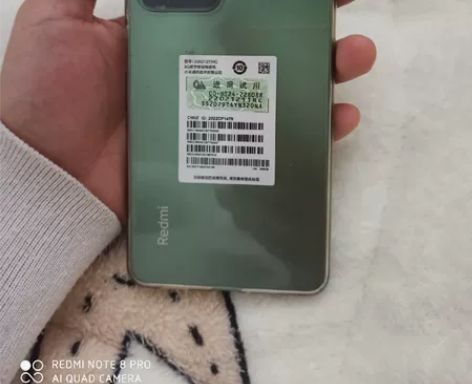 红米K40S 12+256 幽芒 双11入...