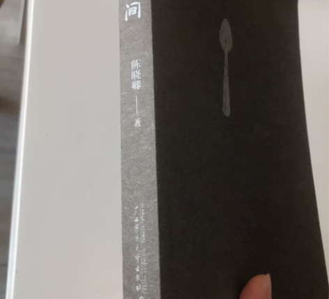 蔡澜推荐的至味在人间，基本全新 感兴趣的话...